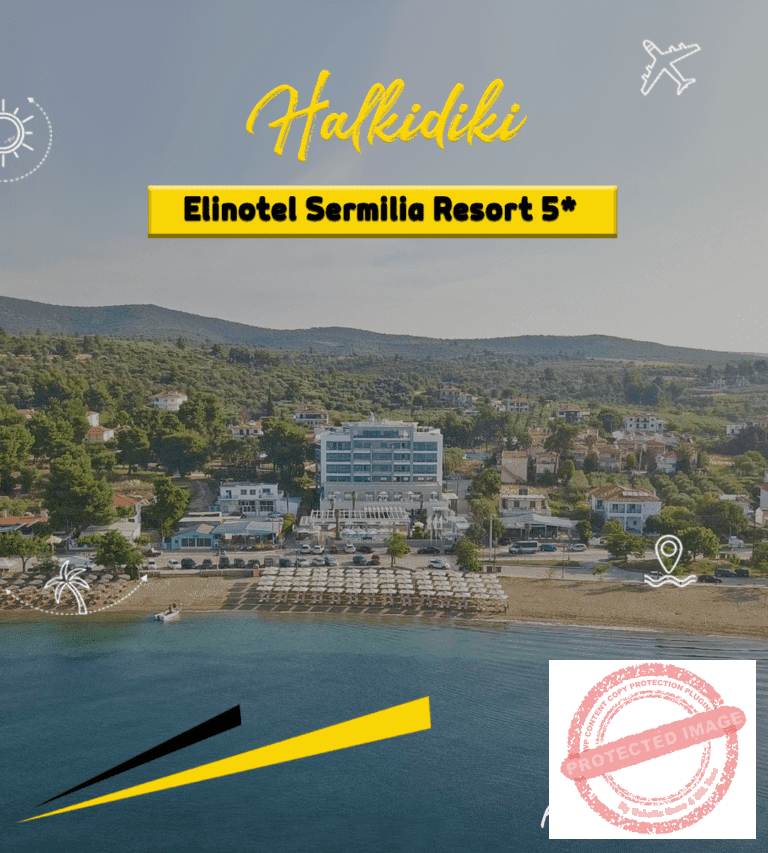 Elinotel Sermilia Resort - Omega Tours