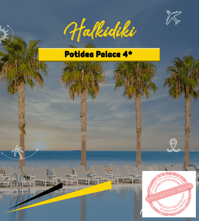Potidea Palace Hotel - Omega Tours